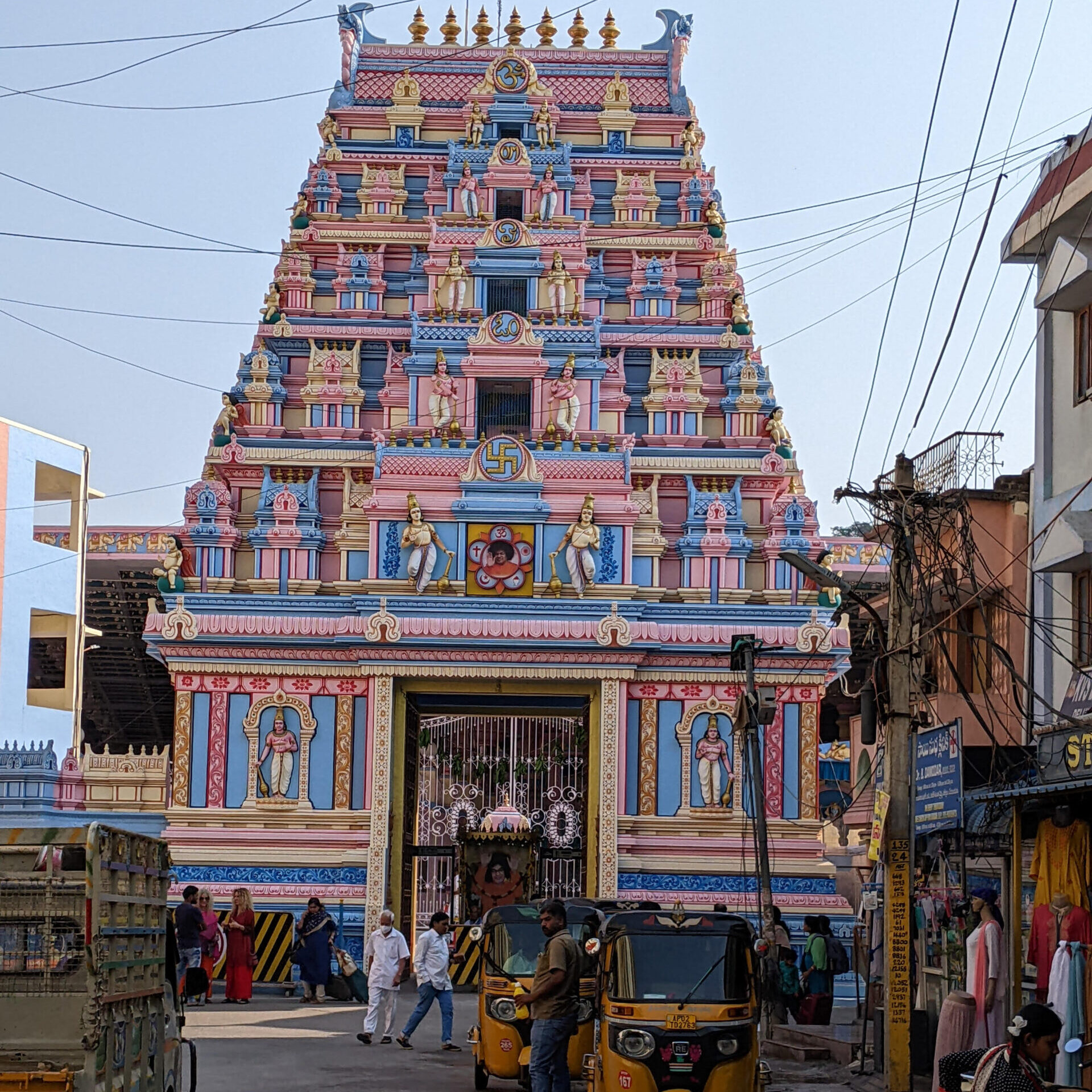 Reis naar Puttaparthi, India. Ashram van Sathya Sai Baba.